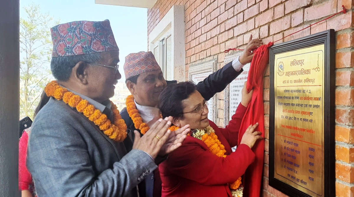 जनताको घरदैलोनजिकैबाट सेवा प्रवाह हुन थालेको छ : ऊर्जामन्त्री भुसाल 
